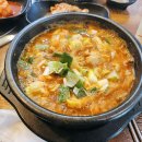 주곰감자탕 | 안산 고잔동 제육볶음 주곰감자탕 위치 영업시간 후기정보