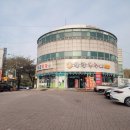 아산우리약국 이미지
