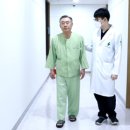 모커리한방병원 이미지