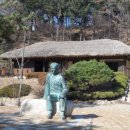 '수락산변'의 한담(閑談)----김유정 문학을 중심으로 이미지