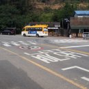 발랑2리 이미지