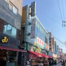 건대 조양마트 내돈내산 후기/ 위스키 종류/ 술 종류