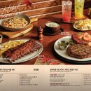 아웃백스테이크하우스 이미지