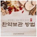 인애유통 이미지