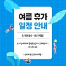 명지바른 신경외과의원 이미지