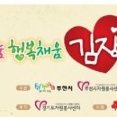 소사마을회 이미지