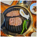 한강정육식당 이미지
