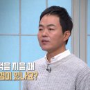 건축 탐구 이미지