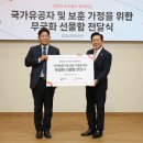 애경산업 이미지