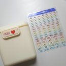 서연유치원 | 우리 아이, 특별함을 입히다! 희랑희랑 UV네임스티커 사용 후기 (ft. 이름스티커, 네임스티커)