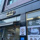 맘편한요양병원 이미지