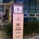 호텔센텀 | 부산 해운대 센텀 프리미어 호텔 후기 슈페리어 랜덤 특가 내돈내산