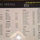 왓쇼이짱 이미지