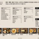 카산도 이미지