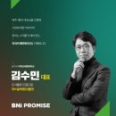 율아츠