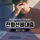 은천동-40 이미지