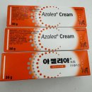 율하바른약국 이미지