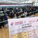 (주)레드캡투어 이미지