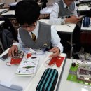 빛가람중학교 이미지