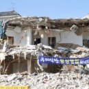 야구장1 이미지