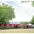 배산사거리(배산공원 방향) 이미지