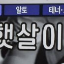 엔젤스코인노래연습장 운정해오름점 네이버블로그