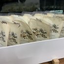 채움생한의원 이미지
