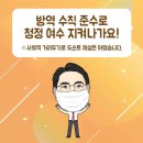 2020 제10회 여수국제미술제 이미지