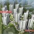 디오션이편한공인중개사사무소 이미지