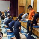 상남중학교 이미지