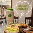 건대입구역-5 | 읍천리 건대입구역점 게살 샌드위치 크루와상호두과자 후기