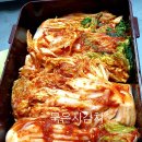 바가지씌우고싶다 네이버블로그