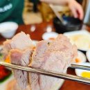 해운대로483번길 | 해운대보쌈 맛집 찾으면 무조건 여기배비장보쌈 솔직후기