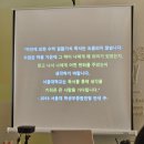 한우리독서토론논술 이미지