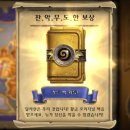 키린 카카오 검색결과