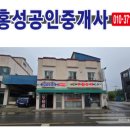 현대광고사 네이버블로그
