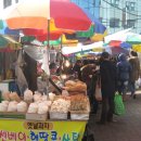 만수시장 이미지