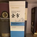 [공지] 25년 2월 현재 76병/위린이의 소장 위스키, 시음후기, 위스키추천. 계속 업데이트중.