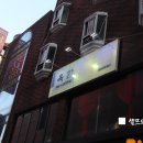 태양게임랜드 이미지