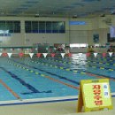 증평국민체육센터 이미지