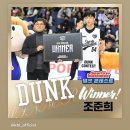 다비치안경보령점 | 우리였기에 아름다웠고 작은 미움 하나 없는 사랑이라