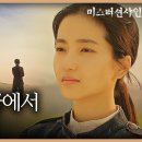씨유어게인