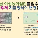 문호약국 이미지