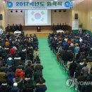 한국폴리텍대학춘천캠퍼스(1캠퍼스) 이미지