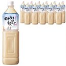 아침햇살 - 울진군 개바위길 54 | 아침햇살