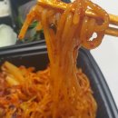 유가네닭갈비 진량점 이미지