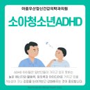 마음우산정신건강의학과의원 이미지