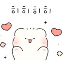 깁 모어 막걸리 이미지