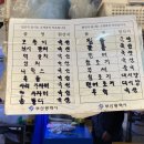 대풍상회 이미지