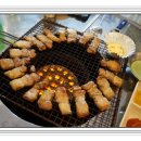 추억에 연탄불소금구이